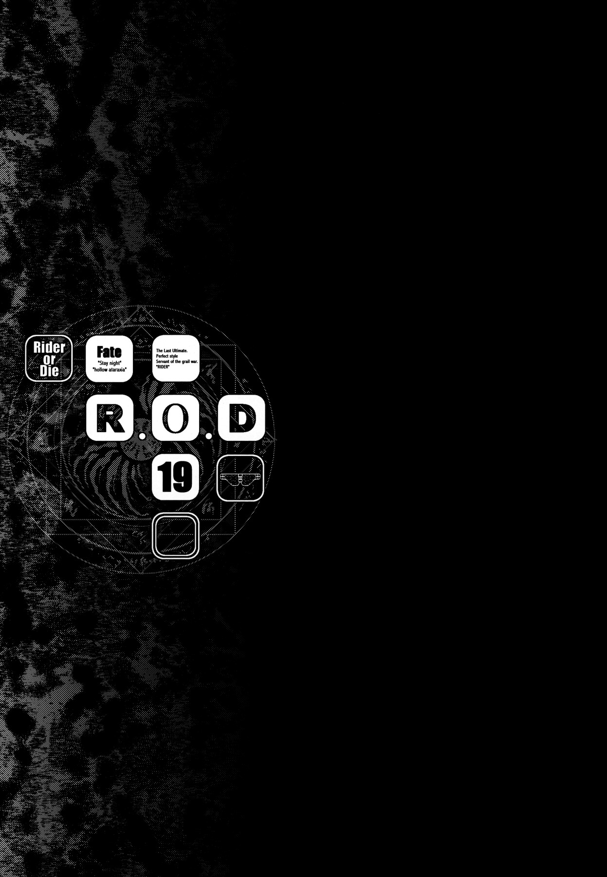 Hentai Manga Comic-R.O.D 19 -Rider or Die--Read-18